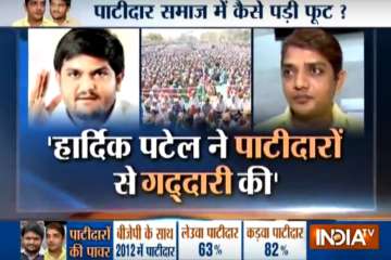  Hardik Patel ‘Kejriwal of Gujarat’, says PAAS leader Ashwin Patel
