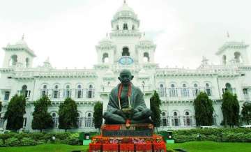 Andhra Pradesh Legislative Assembly