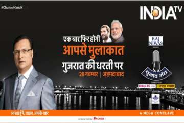 India TV to host mega election conclave 'Chunav Manch' in Ahmedabad on Nov 28 
