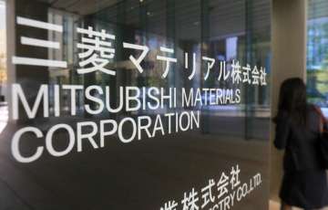Mitsubishi said that three of its subsidiaries faked data on products to meet specifications. 