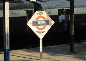 ‘Ladies special’ Matunga station on Central line chugs into Limca Book of Records