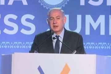 Future belongs to those who innovate: Benjamin Netanyahu to India Inc 