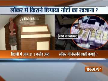 Delhi: I-T dept again raids U&I Vaults office, seizes cash, jewellery worth Rs 21 crore