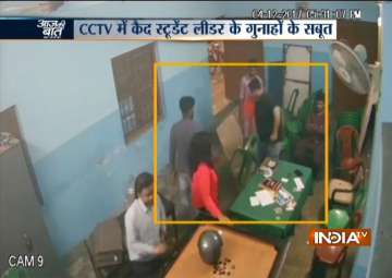 Caught on camera: TMC student wing leader assaults girl student in college premises 