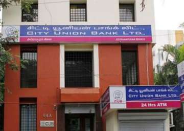 After PNB, City Union Bank hit by fraud