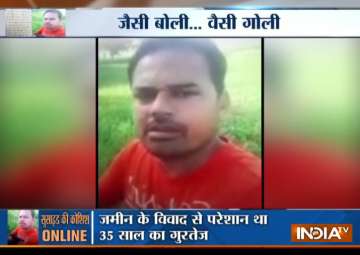 Punjab: 35-year-old man shoots self, live streams video on Facebook 