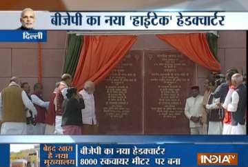 PM Modi inaugurates party headquarters