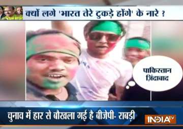 Three held for raising anti-India, pro-Pakistan slogans in Bihar’s Araria 