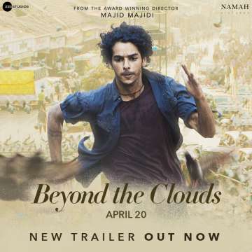 Beyond The Clouds new trailer out