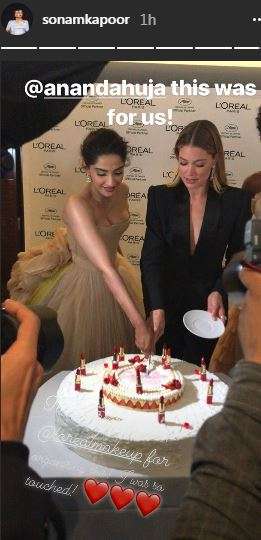 Sonam has a special b''day cake for Anand! : The Tribune India
