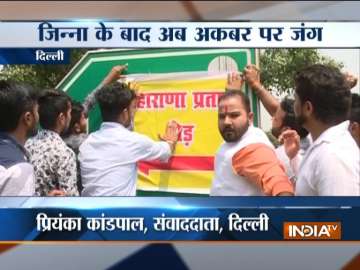 On Maharana Pratap Jayanti, Bajrang Dal workers 'rename' Delhi’s Akbar Road 