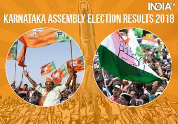 Karnataka Election Results 2018 LIVE: BJP likely to emerge as single largest party, Congress suffers setback 