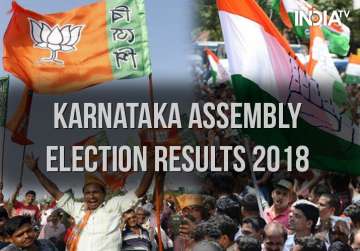 Karnataka Election Results 2018 LIVE Updates: Congress to break jinx or state to float with 'Modi wave'?