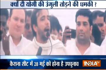 Kairana Lok Sabha bypolls: Jayant Chaudhary threatens UP CM against 'showing finger' to people of we