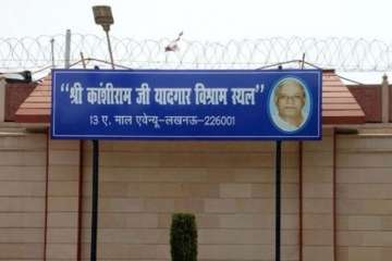 UP Ex-CMs bungalow row: BSP chief Mayawati makes political move, declares her residence as Kashiram Vishramalaya Sthal