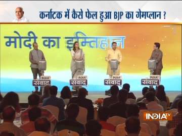India TV Samvaad | Rahul Gandhi firing from Kumaraswamy's shoulders in Karnataka, says Sambit Patra