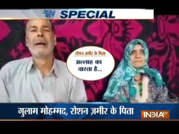 Elderly Kashmiri couple requests ‘terrorist son’ to return home