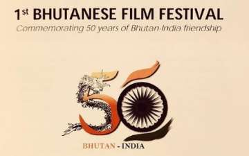 Bhutan film festival