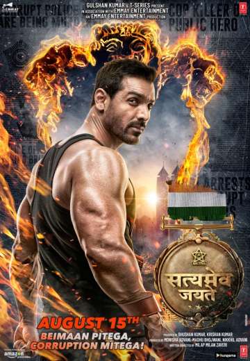 Satyameva Jayate first look poster out: John Abraham all set to ‘roar with justice’ this Independence Day