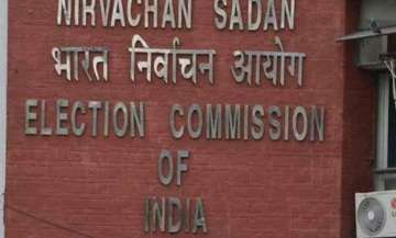 The Election Commission has rejected the claim of Congress