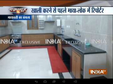 Exclusive visuals of Mayawati’s bungalow