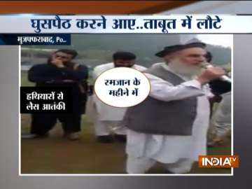 India TV Exclusive | Watch video of Al Badr terrorists roaming free in Pakistan-occupied Kashmir