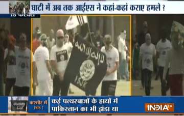 Islamic State claims recent attack on CRPF battalion in Srinagar's Pantha Chowk