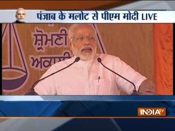 PM Modi addressing Kisan Rally in Muktsar, Punjab