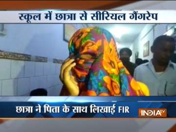 Bihar Chhapra girl raped for months 
