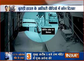 ?CCTV footage shows how family members carried stools inside house?