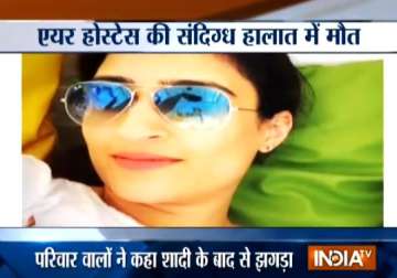 Air-hostess found dead in Delhi