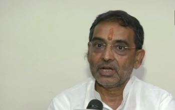 Union Minister Upendra Kushwaha