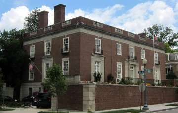 Embassy of Afghanistan, Washington D.C.