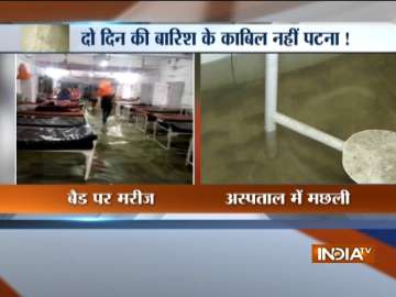 Watch: Patna hospital turns into fish tank due to waterlogging