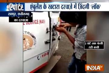 Chhattisgarh: Infant suffocates to death in locked ambulance as driver refuses to break window