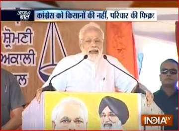 PM Modi at Malout Kisan Kalyan Rally