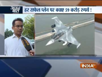 Modi govt saved Rs 59 crore on every Rafale aircraft 