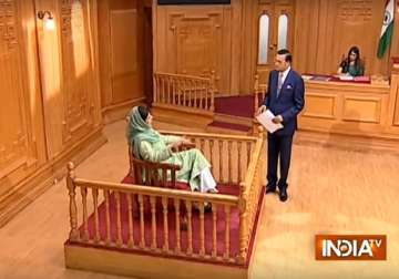 Mehbooba Mufti in Aap Ki Adalat