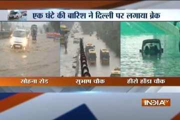 Latest News Heavy rain in Gurgaon leads to flooded roads