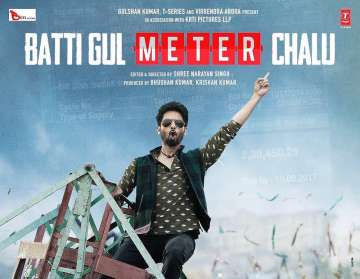 Batti Gul Meter Chalu