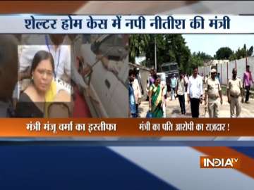 Bihar's Social Welfare Minister Manju Verma resigns