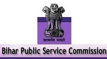 Bihar BPSC Civil Services Prelims 2018