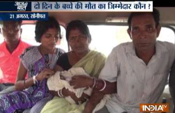 Infant dies after ambulance gets stuck in Haryana Congress chief cycle rally