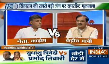 Jai Hind With India TV