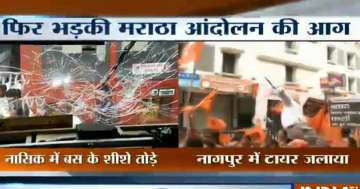 Maharashtra Bandh Latest Updates: Protest turns violent in Nagpur, vehicles vandalised