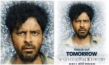 manoj bajpayee gali guleiyan first look poster