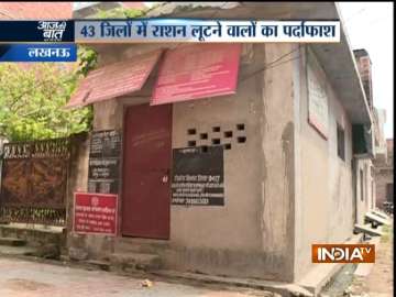 Major ration scam surfaces in UP