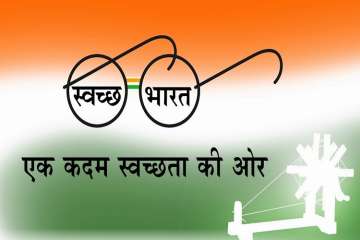 Promotional poster of Swachh Bharat Mission