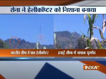 Pakistani helicopter violates Indian airspace in J&K's Poonch sector