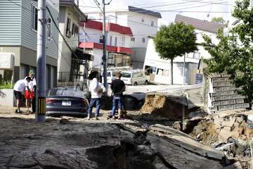 Japan  Hokkaido island earthquake